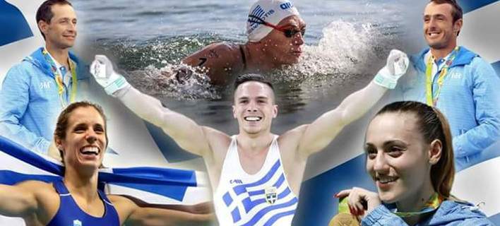 Συνάντηση την Πέμπτη του ΠτΔ με τους Ολυμπιονίκες που έκαναν υπερήφανη την Ελλάδα
